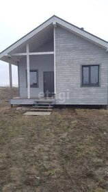 40 м² таунхаус, 2,7 сотки участок 3 100 000 ₽ - изображение 47