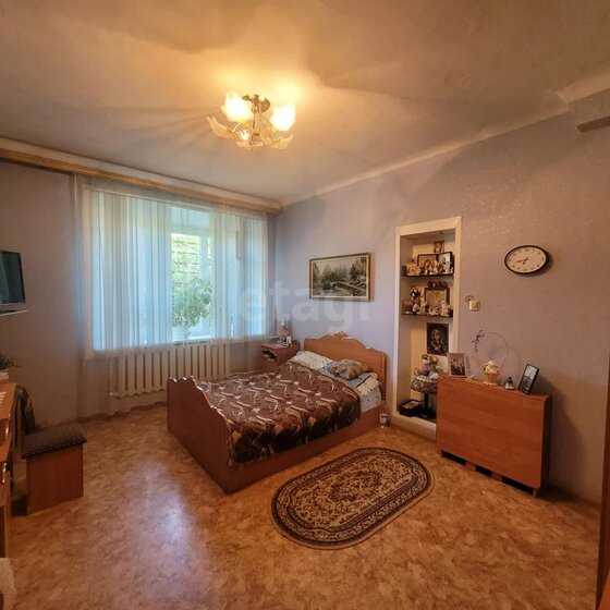 73,5 м², 3-комнатная квартира 4 802 000 ₽ - изображение 50