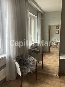 70 м², 2-комнатная квартира 65 000 ₽ в месяц - изображение 45