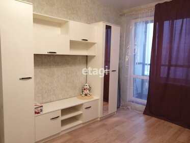 25 м², квартира-студия 4 250 000 ₽ - изображение 80