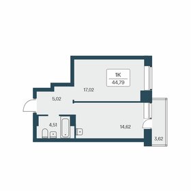 Квартира 44,8 м², 1-комнатная - изображение 1