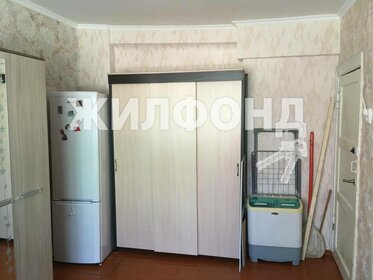 12,4 м², комната 1 350 000 ₽ - изображение 99