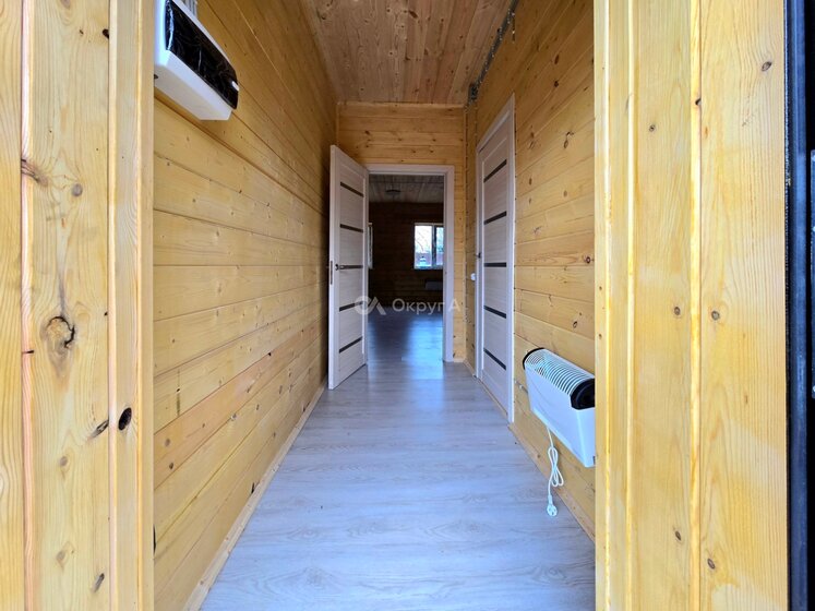 150 м² дом, 7,5 сотки участок 7 200 000 ₽ - изображение 63