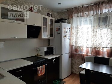 32,2 м², 1-комнатная квартира 3 280 000 ₽ - изображение 29