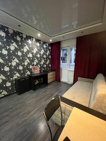 23,5 м², квартира-студия 3 500 000 ₽ - изображение 50