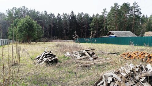 Купить офис у метро Профсоюзная (оранжевая ветка) в Москве и МО - изображение 24