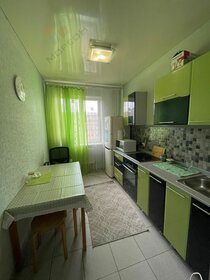 37,3 м², 1-комнатная квартира 3 120 000 ₽ - изображение 101