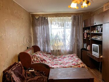 22 м², квартира-студия 2 000 ₽ в сутки - изображение 49