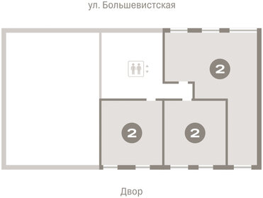 156,5 м², 2-комнатная квартира 21 240 000 ₽ - изображение 12