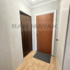 Квартира 21,3 м², 1-комнатная - изображение 5