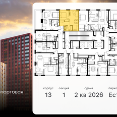 Квартира 35,2 м², 2-комнатные - изображение 2