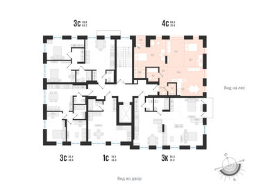 76,8 м², 4-комнатная квартира 13 900 000 ₽ - изображение 5