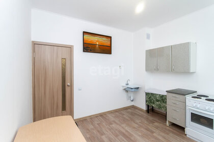 32 м², 1-комнатная квартира 20 000 ₽ в месяц - изображение 21