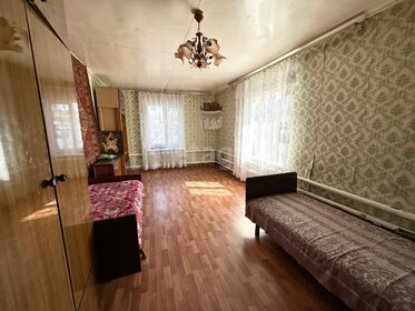 180 м² дом, 6,3 сотки участок 14 000 000 ₽ - изображение 50