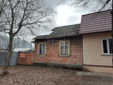 92,1 м² дом, 4 сотки участок 2 300 000 ₽ - изображение 43