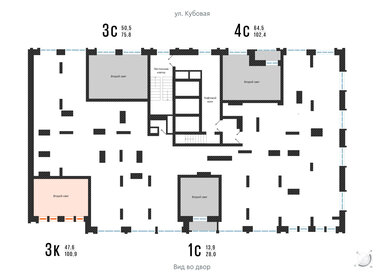 Квартира 100,9 м², 3-комнатная - изображение 4