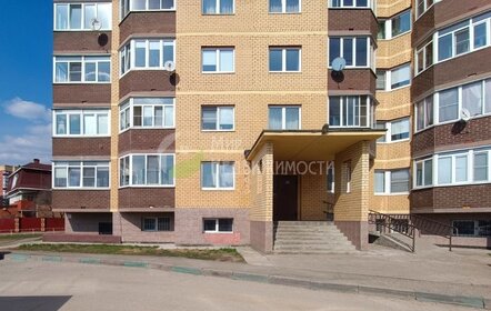 93,4 м², 3-комнатная квартира 12 500 000 ₽ - изображение 59