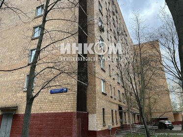 18 м², квартира-студия 5 900 000 ₽ - изображение 80