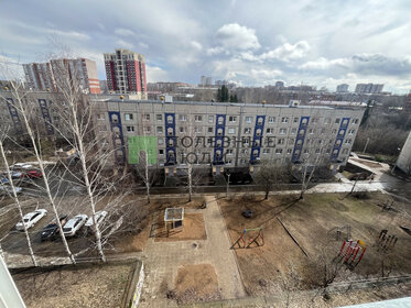 Купить квартиру с современным ремонтом на улице Космонавтов в Липецке - изображение 1