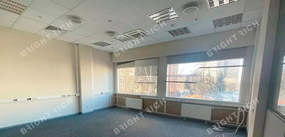 900 м², офис 1 987 500 ₽ в месяц - изображение 33