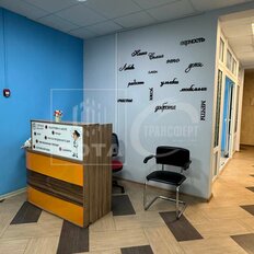 200 м², помещение свободного назначения - изображение 5