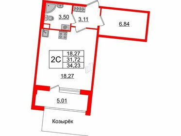 29,9 м², апартаменты-студия 12 700 000 ₽ - изображение 116