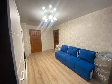 44 м², 2-комнатная квартира 3 990 000 ₽ - изображение 28