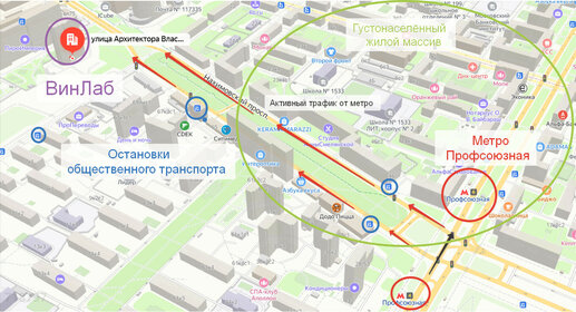 73 м², готовый бизнес 48 000 000 ₽ - изображение 68