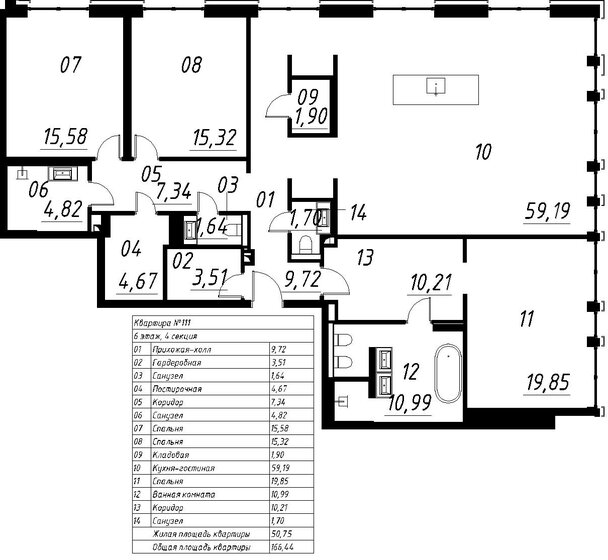 166,4 м², 3-комнатная квартира 394 577 696 ₽ - изображение 1