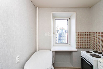 21,9 м², 1-комнатная квартира 3 200 000 ₽ - изображение 92