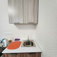 Квартира 25 м², студия - изображение 4