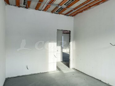 150 м² дом, 8 соток участок 11 990 000 ₽ - изображение 52