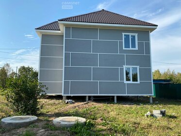 207 м² дом, 9,1 сотки участок 6 300 000 ₽ - изображение 110