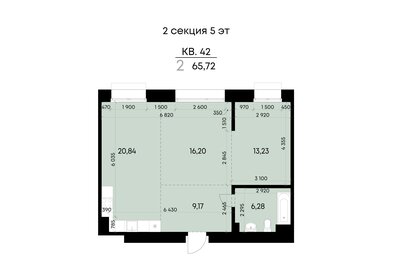 Квартира 65,7 м², 2-комнатная - изображение 2