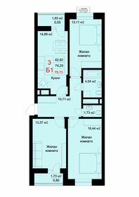 84,4 м², 3-комнатная квартира 13 722 000 ₽ - изображение 61