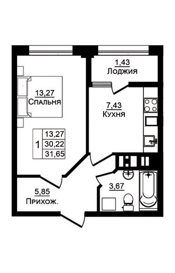 31,7 м², 1-комнатная квартира 5 050 000 ₽ - изображение 1