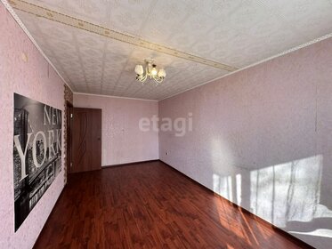 29,5 м², 1-комнатная квартира 1 650 000 ₽ - изображение 44