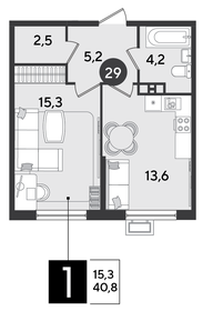 Квартира 40,8 м², 1-комнатная - изображение 1