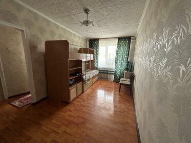34,5 м², 1-комнатная квартира 2 700 000 ₽ - изображение 56