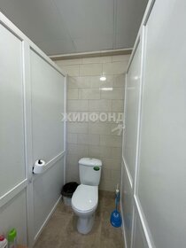 19,1 м², комната 1 250 000 ₽ - изображение 24