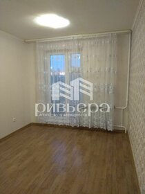 18 м², квартира-студия 2 400 000 ₽ - изображение 9