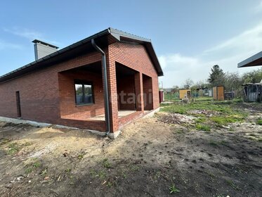 191,4 м² дом, 7,2 сотки участок 11 000 000 ₽ - изображение 65