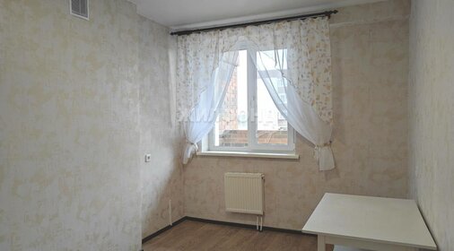 Купить квартиру в панельном доме в районе Орджоникидзевский в Перми - изображение 26