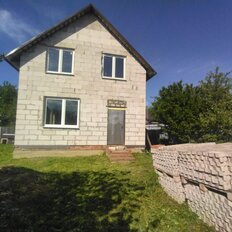 дом + 4,1 сотки, участок - изображение 5