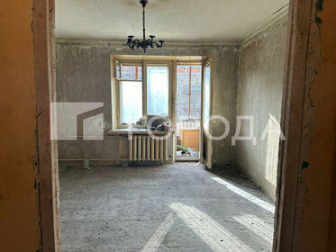 52,1 м², 2-комнатная квартира 15 350 000 ₽ - изображение 126