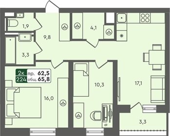 Квартира 65,8 м², 2-комнатная - изображение 1