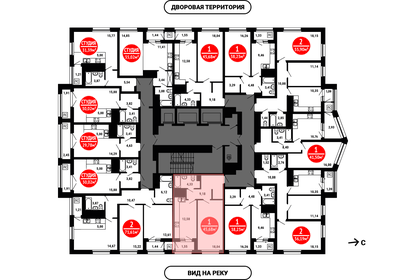 50 м², 2-комнатная квартира 5 150 000 ₽ - изображение 13