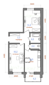 Квартира 62,8 м², 2-комнатная - изображение 1