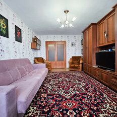 Квартира 45,5 м², 1-комнатная - изображение 2