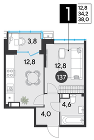 37,9 м², 1-комнатная квартира 7 053 191 ₽ - изображение 10